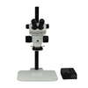 4-50X LED Light Track Stand Binocular Zoom Stereo Microscope SZ02030141