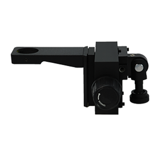 39mm X E-Arm, Microscope Coarse Focus Block, 5/8" Mounting Pin