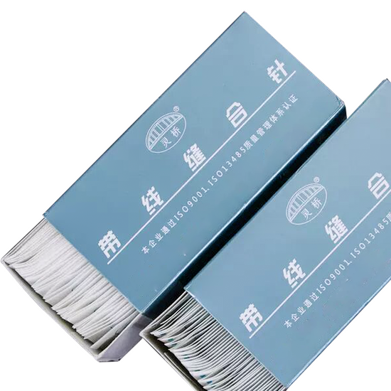 Surgical Suture (With Needle) MA02171101 Surgical Suture (With Needle) MA02171101