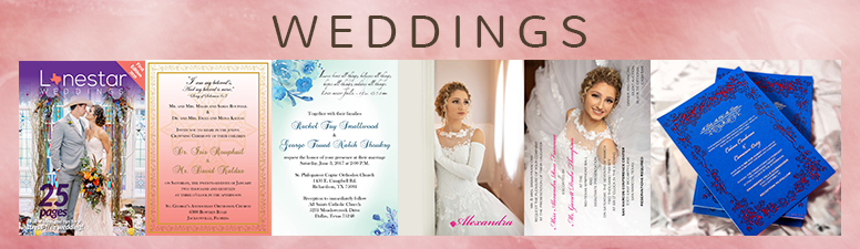 wedding-banner-graphics.jpg