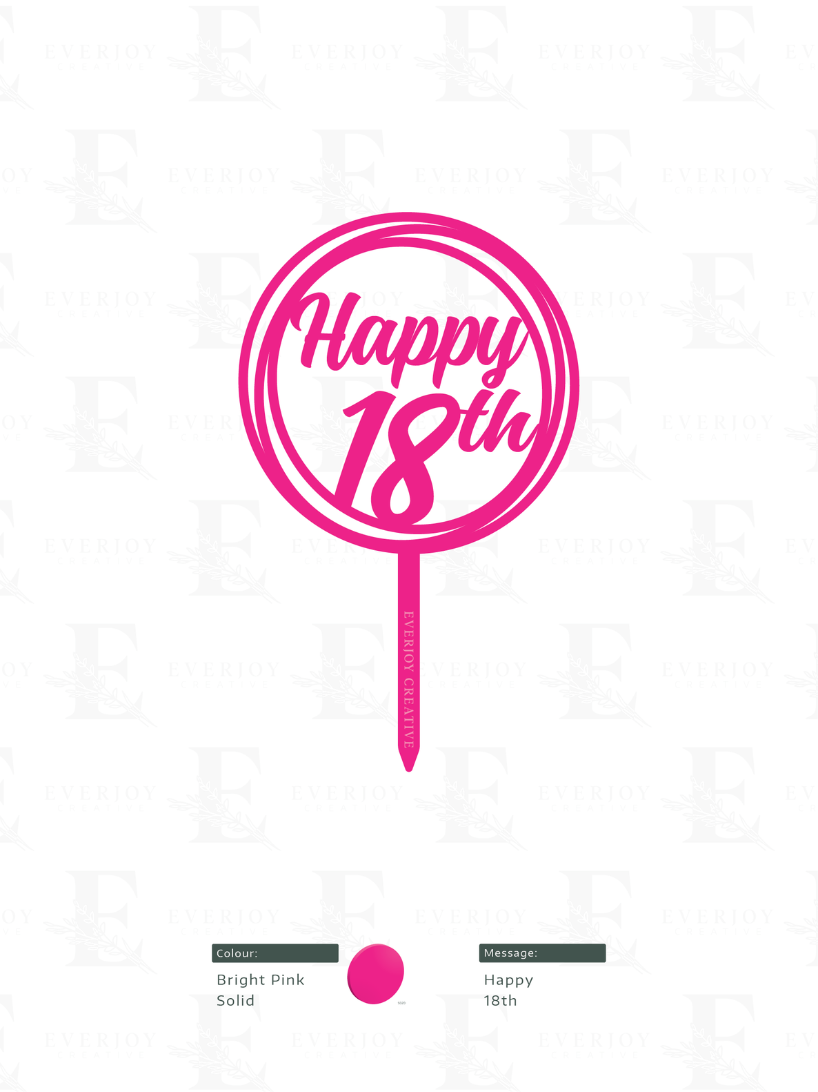 Squiggly Circle - Single Layer Cake Topper