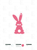 Easter bunny basket tag  