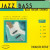 JR34118 - Jazz Round Wound Bass Low B