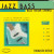 JR34051 - Jazz Round Wound Bass D