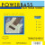 CR43 - Classic- N Guitar E.043
