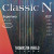 CR30 - Classic- N Guitar D.030