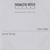 P17 - Thomastik-Infeld Plain Steel String