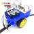 BlueBot 4-in-1 Robotics Classroom Kit