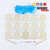 Neutralizing Bacteria Kit