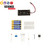 Layout of the Science Buddies Night-Light kit including the circuit board, assorted lights, and batteries.