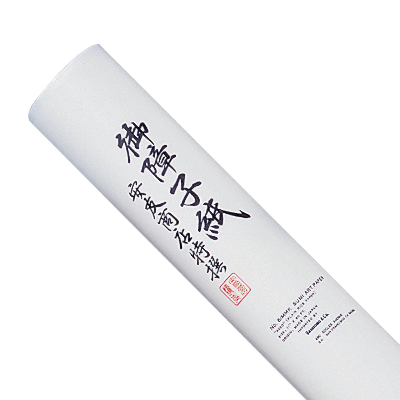 Sumi Painting Papers & Boards