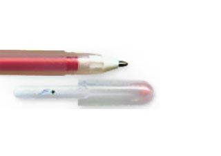 Sakura Gelly Roll Stardust Pen Red Star - (1000007539)