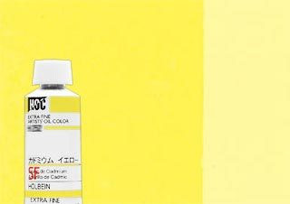 Holbein Artist Oil Color 40ml Lemon Yellow - (48842)