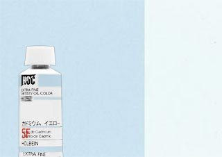 Holbein Artist Oil Color 40ml Misty Blue - (48792)
