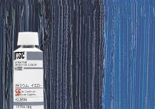 Holbein Extra Fine Artists Oil Color 40ml Tube Phthalo Blue - (200025185)