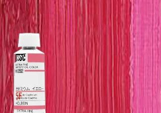 Holbein Extra Fine Artists Oil Color 40ml Tube Quinacridone Opera - (200025202)