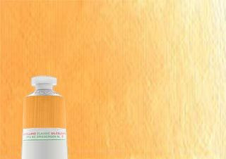 Old Holland Oil Color Brilliant Yellow 40ml Tube - (40537)