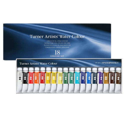 Turner Artist's Watercolor Set of (18) 5mL Tubes - (200019240)