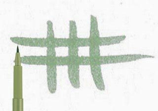 Faber-Castell Pitt Artist Brush Pen Earth Green - (200004138)