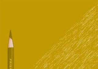 Prismacolor Premier Colored Pencil Artichoke - (75070)