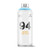 Montana 94 Spray Paint 400ml Thalassa Blue - (1000078784) Montana 94 Spray Paint 400ml Thalassa Blue - (1000078784)