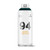 Montana Colors MTN 94 Spray Paint Hercules Blue 400ml Can - (1000082068) Montana Colors MTN 94 Spray Paint Hercules Blue 400ml Can - (1000082068)