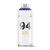 Montana Colors MTN 94 Spray Paint Mantra Blue 400ml Can - (1000085034) Montana Colors MTN 94 Spray Paint Mantra Blue 400ml Can - (1000085034)