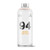 Montana Colors MTN 94 Spray Paint Penelope Brown 400ml Can - (1000082098) Montana Colors MTN 94 Spray Paint Penelope Brown 400ml Can - (1000082098)