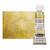 Schmincke Horadam Super Granulating Watercolor 15ml Desert Yellow - (200038005)