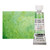 Schmincke Horadam Super Granulating Watercolor 15ml Shire Green - (200038007)