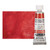 Schmincke Horadam Super Granulating Watercolor 15ml Volcano Red - (200038013)