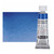 Schmincke Horadam Watercolor 15ml Cobalt Blue Deep - (48099)