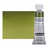 Schmincke Horadam Watercolor 15ml Olive Green Yellowish - (38932)