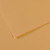 Canson Mi-Teintes Art Paper 19"x25" #340 Oyster - (36760)