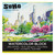 SoHo Watercolor Paper Block 140 lb. Cold Press 8x8 in. 20 Sheet - (91899) SoHo Watercolor Paper Block 140 lb. Cold Press 8x8 in. 20 Sheet - (91899)