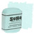 SoHo Handmade Pastel Block Aqua Pale - (92883)