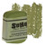 SoHo Handmade Pastel Block Khaki Green - (92922)