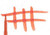 Faber-Castell Pitt Artist Brush Pen Pale Geranium Lake - (200004132)
