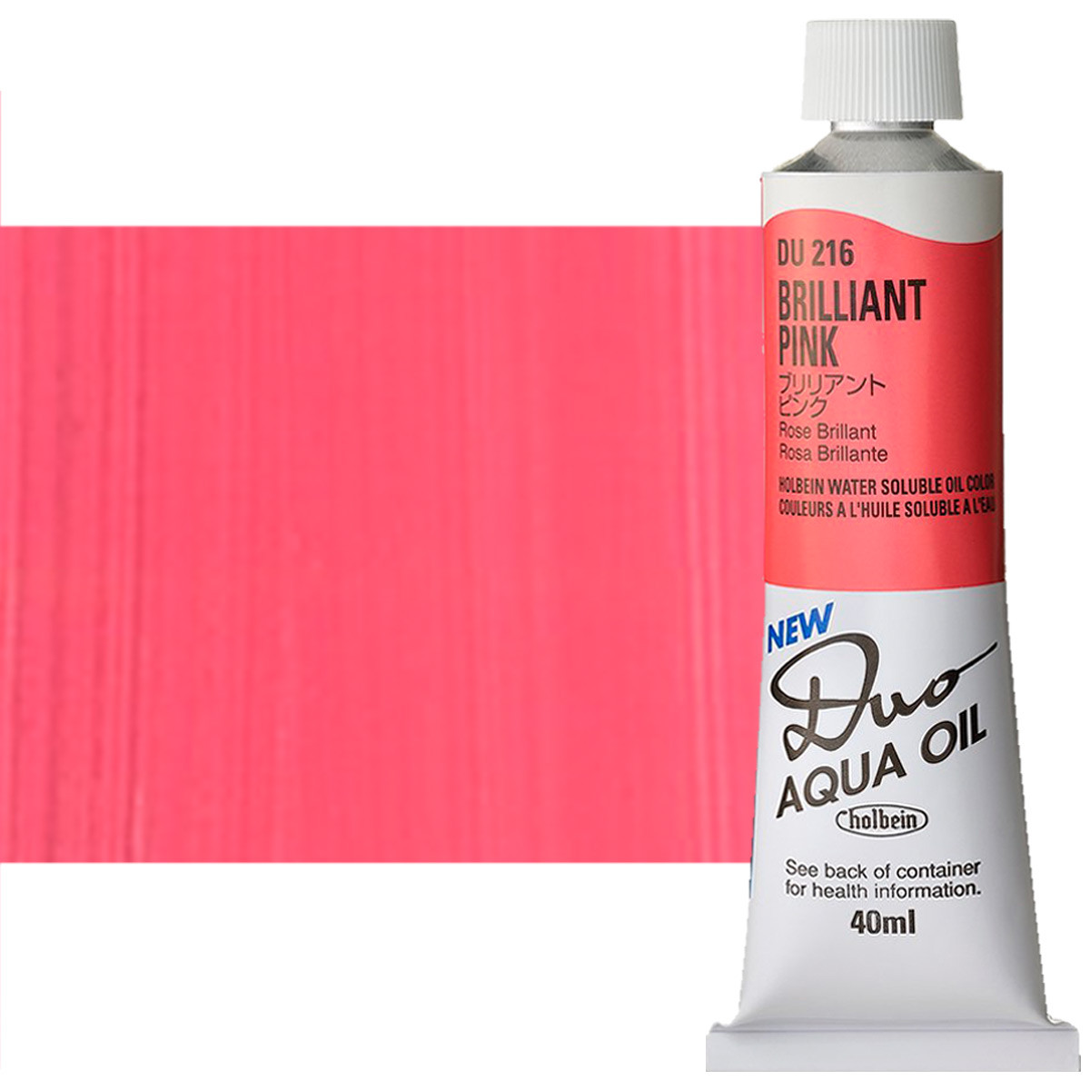 Holbein Duo Aqua Water-Soluble Oil Color 40mL Brilliant Pink - (55471)