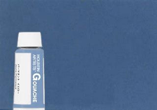 Holbein Artists' Designer Gouache 15ml Ash Blue - (66639)