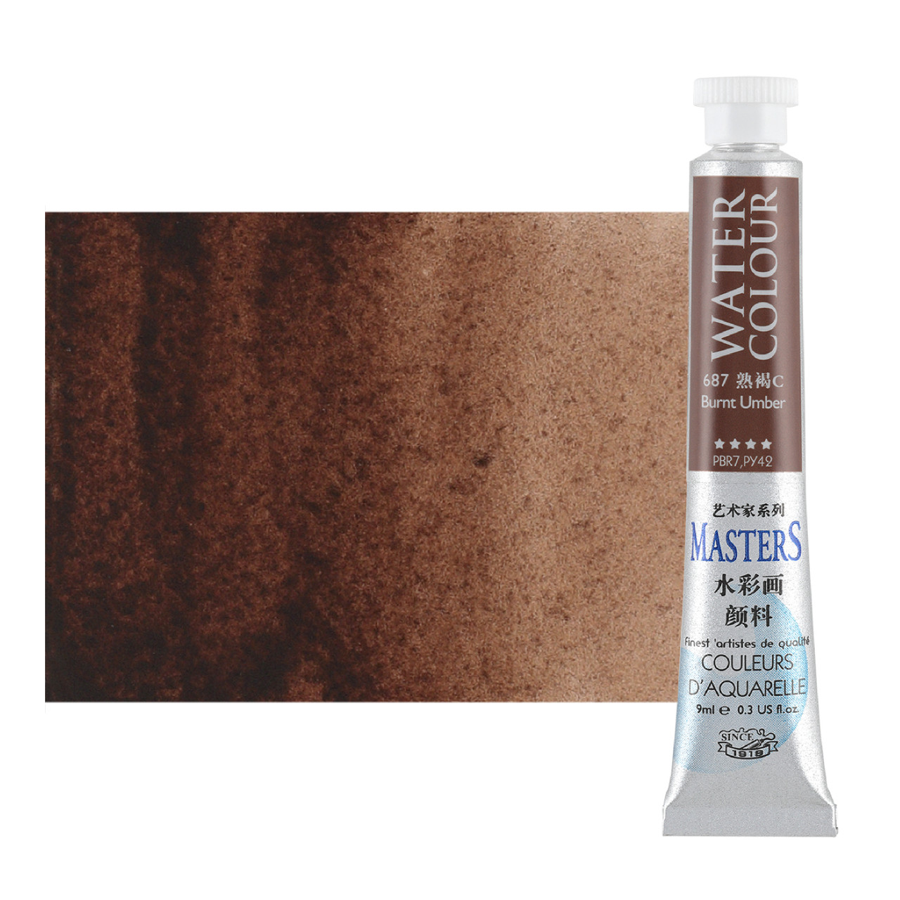 Maries Master Quality Watercolor 9 ml Burnt Umber - (90847)