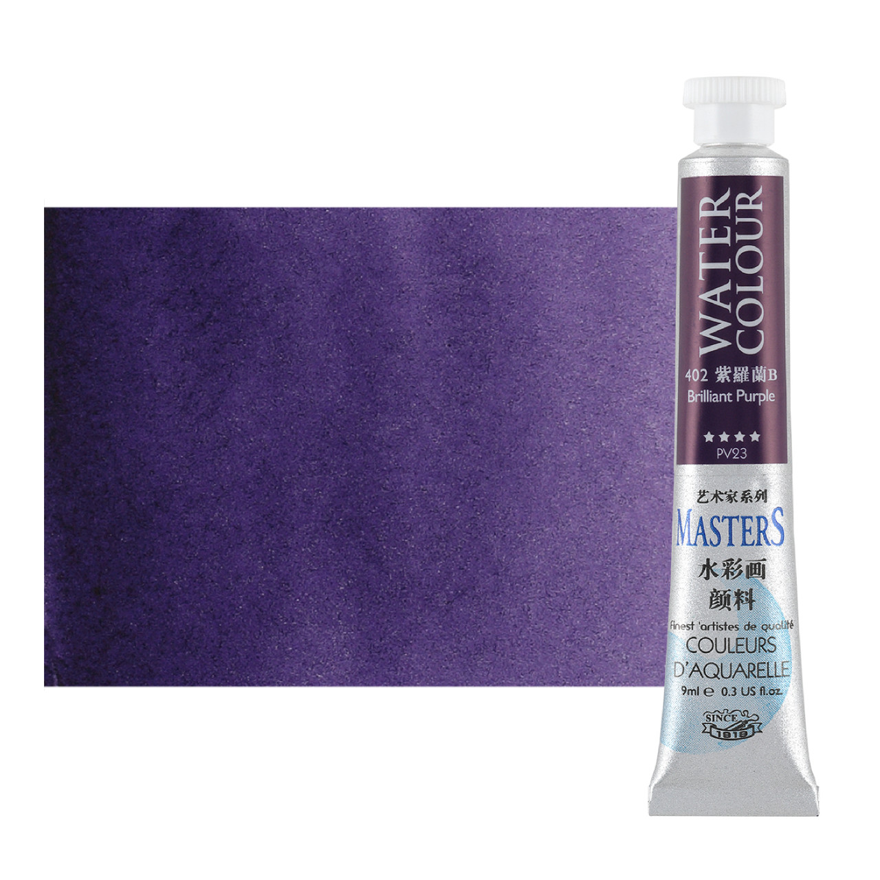 Maries Master Quality Watercolor 9 ml Brilliant Purple - (90845)