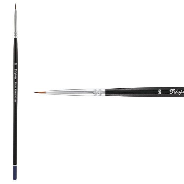 Rhapsody Kolinsky Sable Watercolor Brush Round Size 2/0 - (76510)