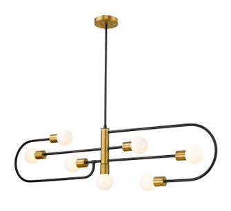 Neutra Seven Light Linear Chandelier in Matte Black + Foundry Brass (224|621-7L-MB-FB)