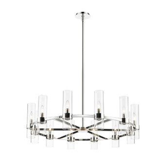 Datus 12 Light Chandelier in Polished Nickel (224|4008-12PN)