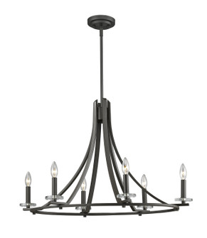 Verona Six Light Chandelier in Bronze (224|2010-6C-BRZ)