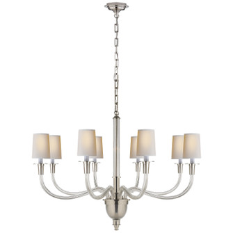 Vivian Eight Light Chandelier in Polished Nickel (268|TOB 5032PN-L)