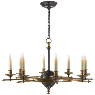 Leaf and Arrow Eight Light Chandelier in Bronze with Antique Brass (268|CHC 1447BZ/AB)