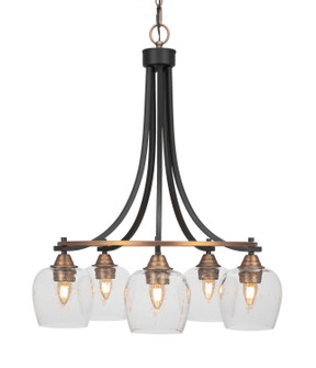 Paramount Five Light Chandelier in Matte Black & Brass (200|3415-MBBR-4810)