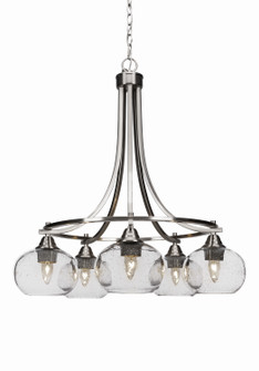 Paramount Five Light Chandelier in Brushed Nickel (200|3415-BN-202)